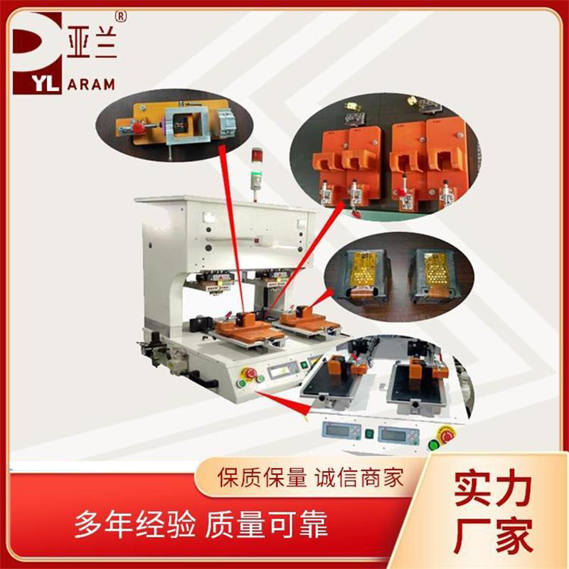 FPC热压机,墨盒芯片焊接机  YLPP-2A