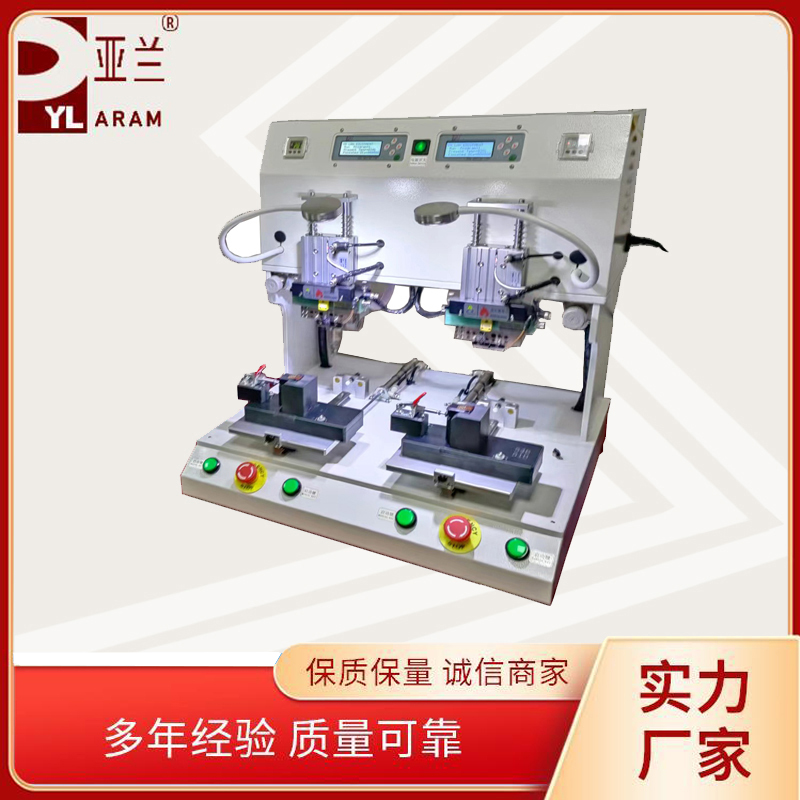 脉冲热压机,墨盒芯片再生焊接机  YLPP-2AS