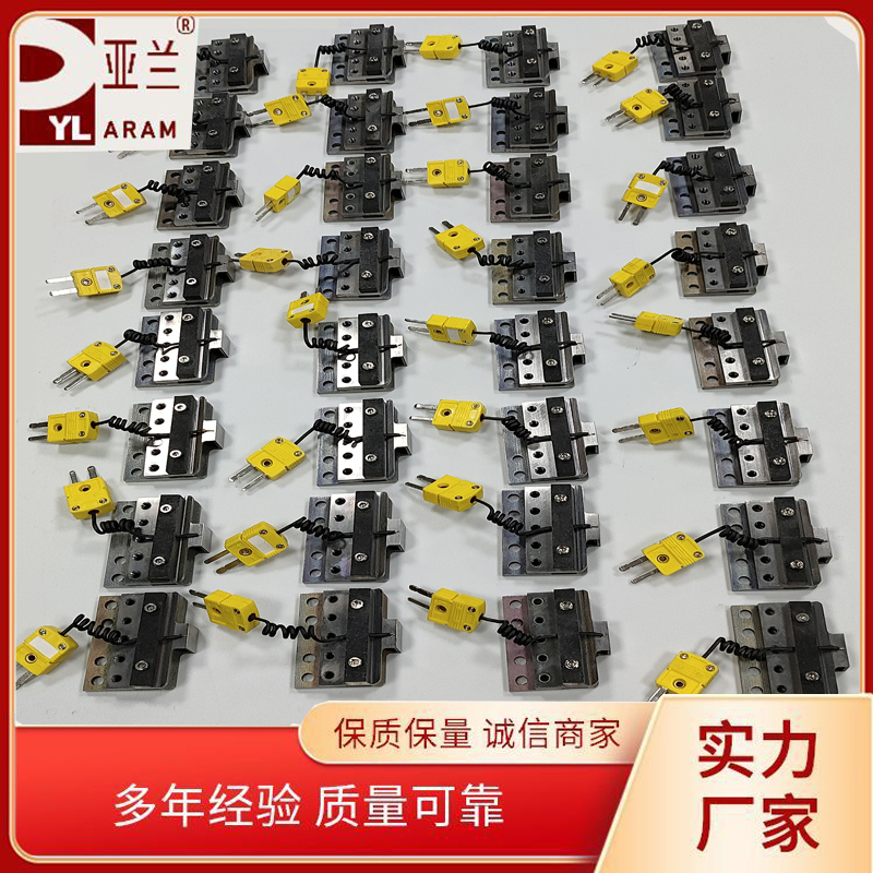 脉冲热压机,热压头,焊接头,点焊头,熔接头,熔着头,钛合金刀头