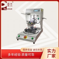 光器件产品焊接机，墨盒芯片再生热压机 YLPC-1ASS