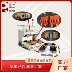 FPC热压机,墨盒芯片焊接机  YLPP-2A