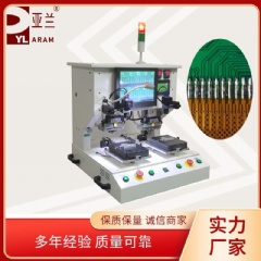 墨盒芯片焊屛机，脉冲式热压机YLPP-1A